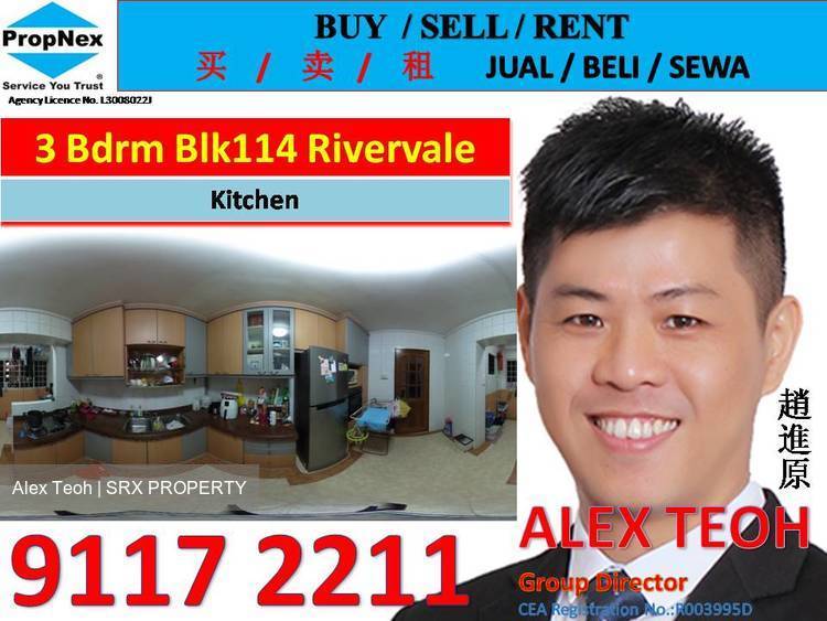 Blk 114 Rivervale Walk (Sengkang), HDB 4 Rooms #200287052